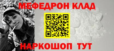 круглые Обнинск