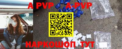 круглые Обнинск