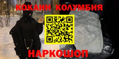 меф VHQ Нягань