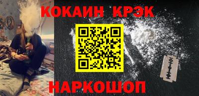 меф VHQ Нягань