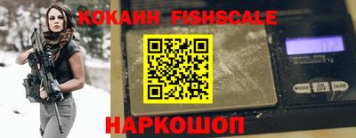 прущая мука Обь