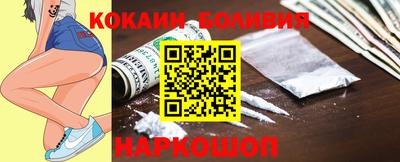 меф VHQ Нягань