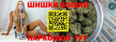 прущая мука Обь