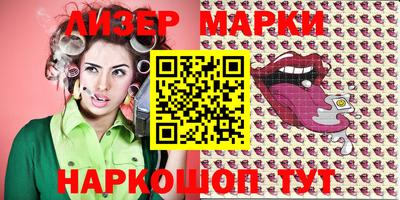 прущая мука Обь