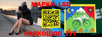 круглые Обнинск