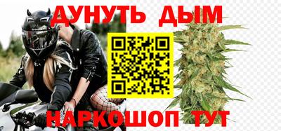 меф VHQ Нягань
