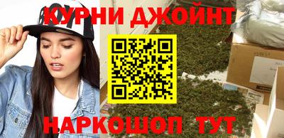 круглые Обнинск