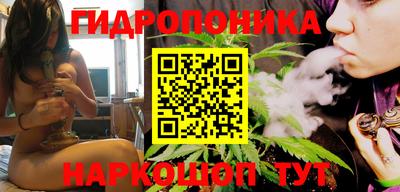 круглые Обнинск