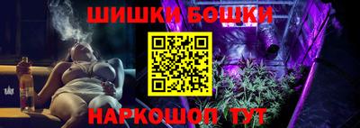 круглые Обнинск