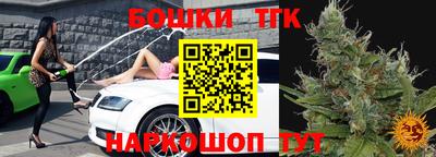 прущая мука Обь