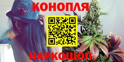 прущая мука Обь