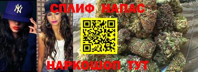 круглые Обнинск