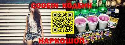 прущая мука Обь