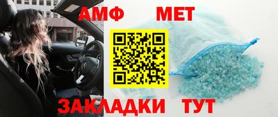 круглые Обнинск