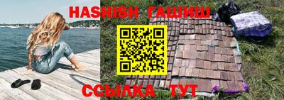 круглые Обнинск