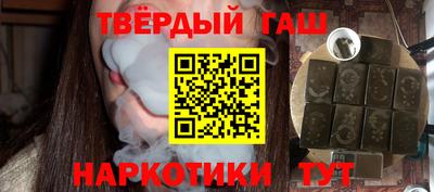 прущая мука Обь