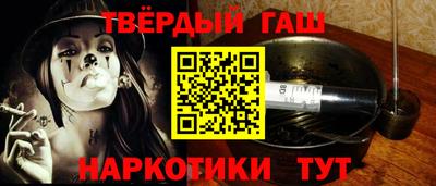 меф VHQ Нягань